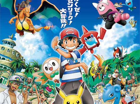 pokemon alola|pokemon alola anime.